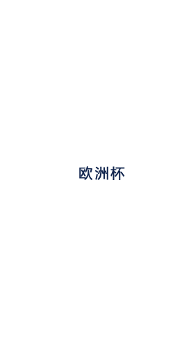 指尖奇迹！全新爆金神作《超级持续旋转》狂暴来袭，···